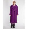 8PM CAPPOTTO ARGENTO
